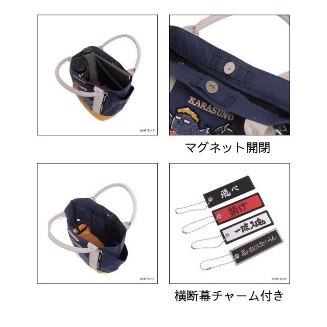 OUTDOOR PRODUCTS（アウトドアプロダクツ） ミニトート バッグ ランチ