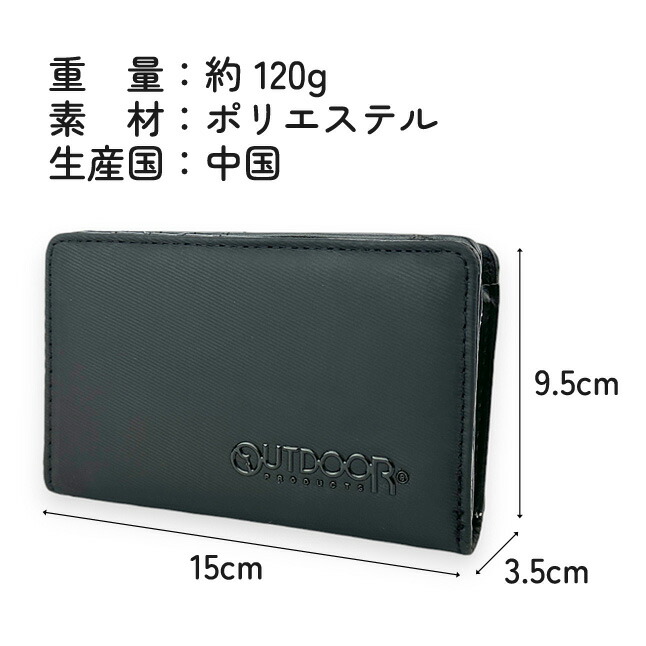 お財布3個セットA⑦【新品未使用】 楽天市場】オルセット 財布 orsetto ミニ財布 スマートウォレット