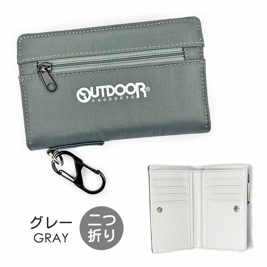 OUTDOOR PRODUCTS（アウトドアプロダクツ） 財布 男の子 中学生 ods