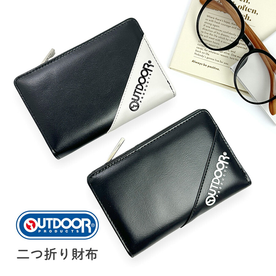 OUTDOOR PRODUCTS（アウトドアプロダクツ） 財布 子供 男の子 キッズ