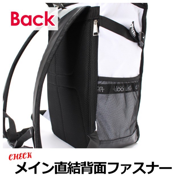 リュック 通学 大容量 olg107 OUTDOOR PRODUCTS TORRANCEシリーズ スクエアリュック 25L B4対応 デイパック 学生