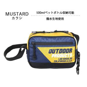 ショルダーバッグ メンズ olh102 OUTDOOR PRODUCTS アウトドアプロダクツ ロッ...