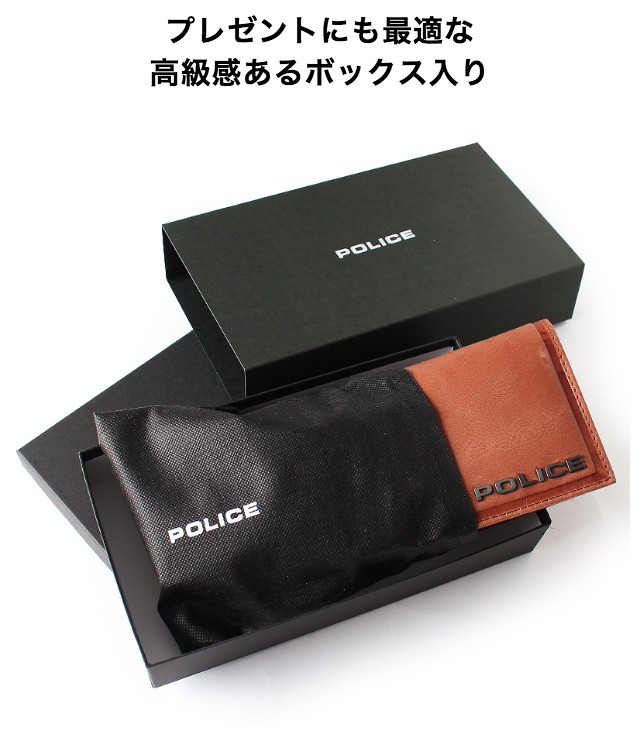 ✨未使用✨POLICE 長財布 ネイビー メンズ レザー 箱付き ✨未使用✨POLICE 長財布 ネイビー メンズ レザー 箱付き - メルカリ