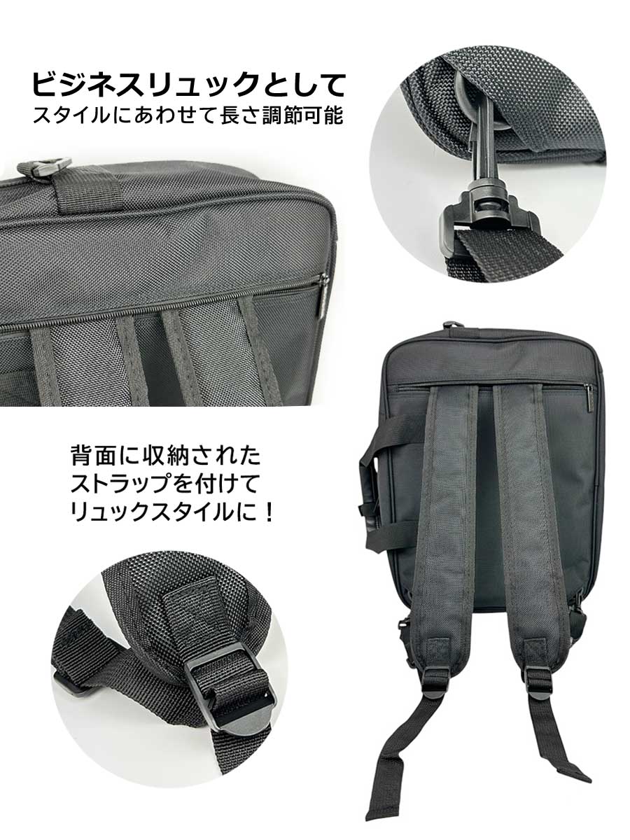 Santa Barbara Polo & Racquet Club ビジネスバッグ メンズ リュック