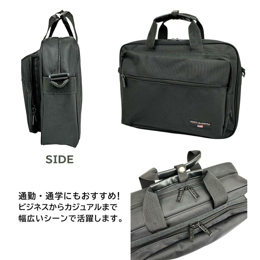 POLO CLUB ビジネスバッグ　3WAY リュック　ショルダーバッグ　黒 Santa Barbara Polo & Racquet Club ビジネスバッグ メンズ リュック