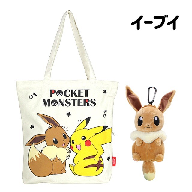 Pokemon トートバッグ ポーチ セット ps-0017-ps-0014