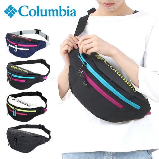 Columbia（コロンビア） ウエストポーチ メンズ pu8015 Columbia