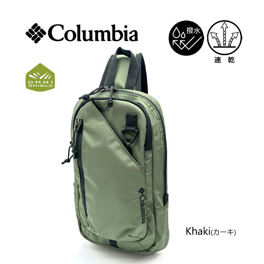Columbia（コロンビア） ボディバッグ メンズ 撥水 Juno Forest