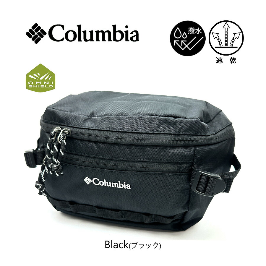 Columbia（コロンビア） ヒップバッグ ボディバッグ メンズ レディース