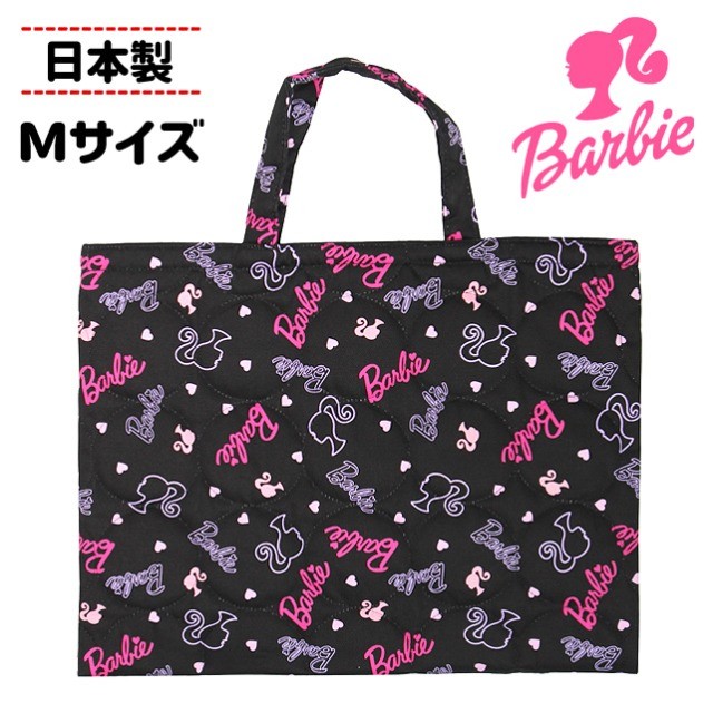 レッスンバッグ　エコバッグ　ヴィンテージ　トート　女の子　Barbie バービー バービー トートバッグ - バービー公式オンラインストア