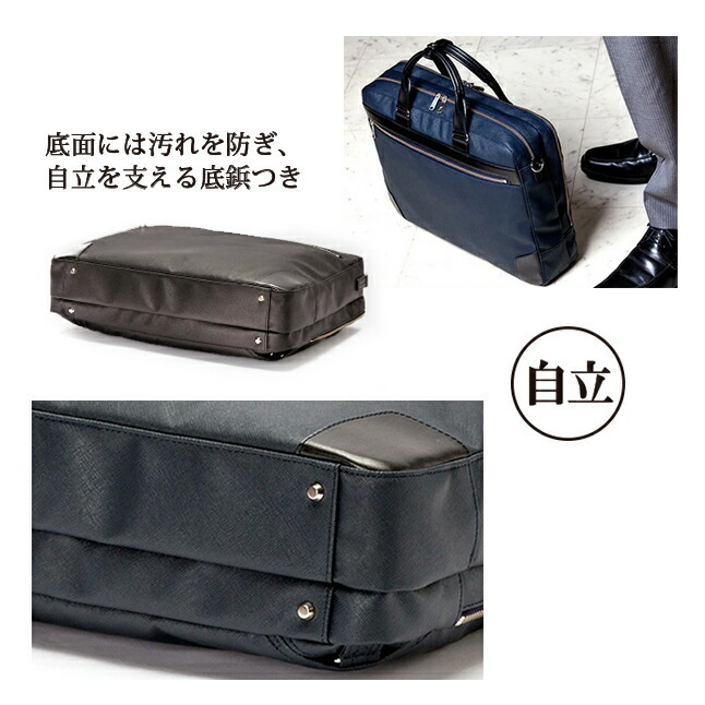 ビジネスバッグ 3way ビジネスリュック メンズ ra16-101 Raizon ビジネスバッグ 3way ビジネスリュック メンズ ra16-101 Raizon