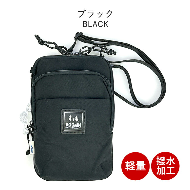 レスポートサック　スマホショルダー☘ムーミン☘ ムーミン レスポのフリマアイテム一覧