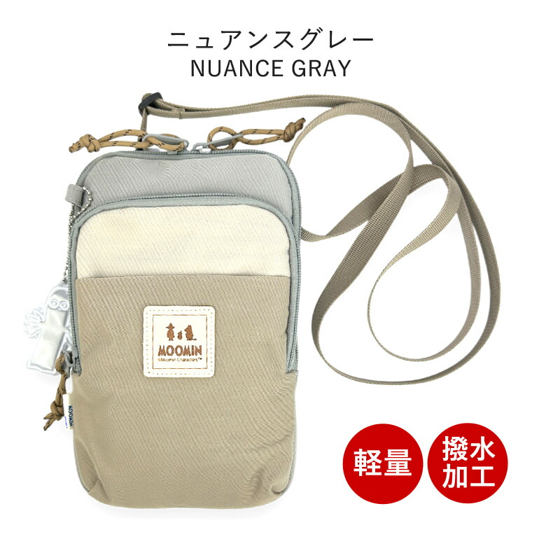 MOOMIN（ムーミン） ミニショルダーバッグ レディース 斜めがけ スマホ