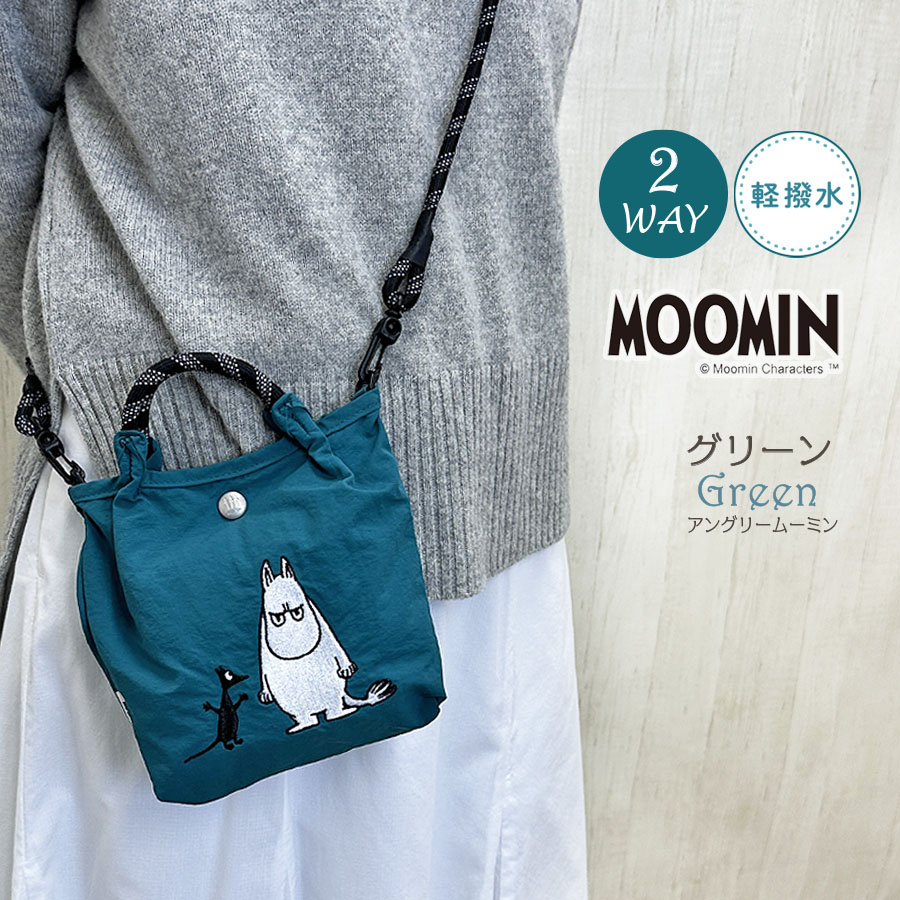 MOOMIN（ムーミン） バッグ 刺繍 ショルダーバッグ レディース ミニ 