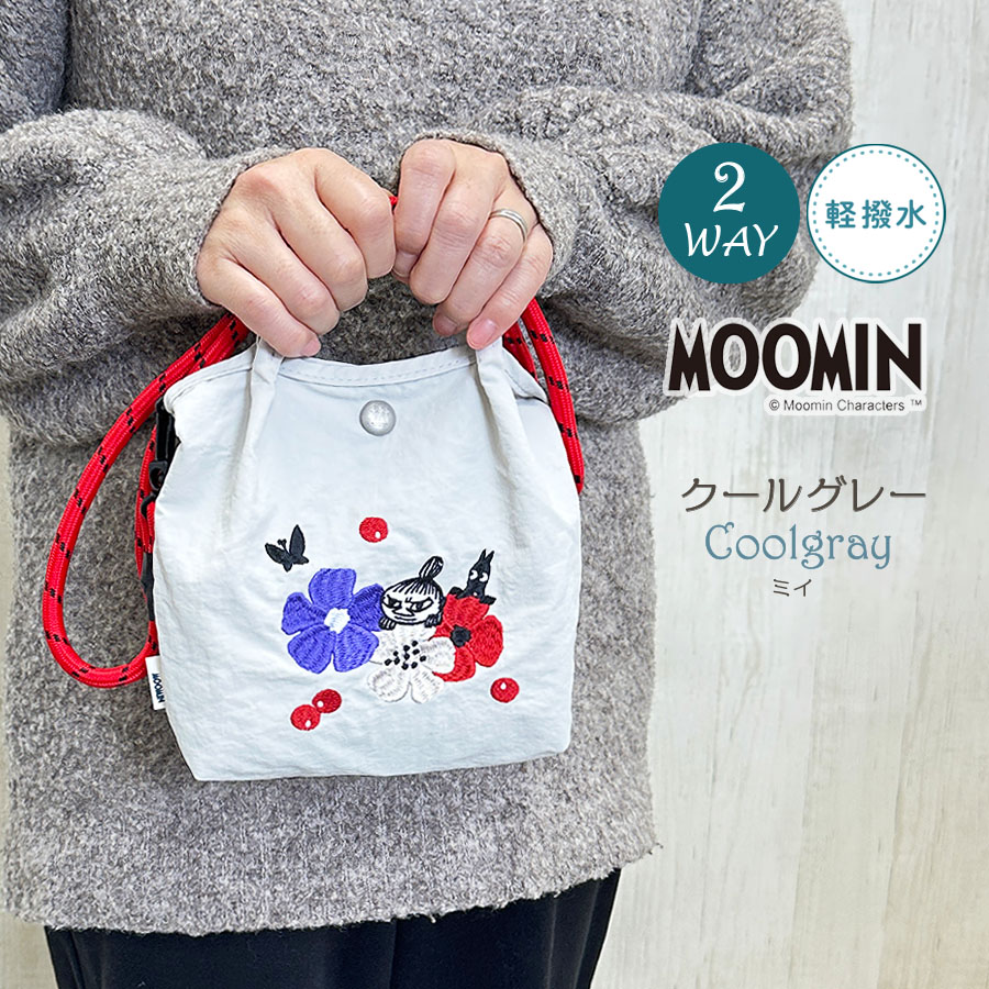 MOOMIN（ムーミン） バッグ 刺繍 ショルダーバッグ レディース ミニ