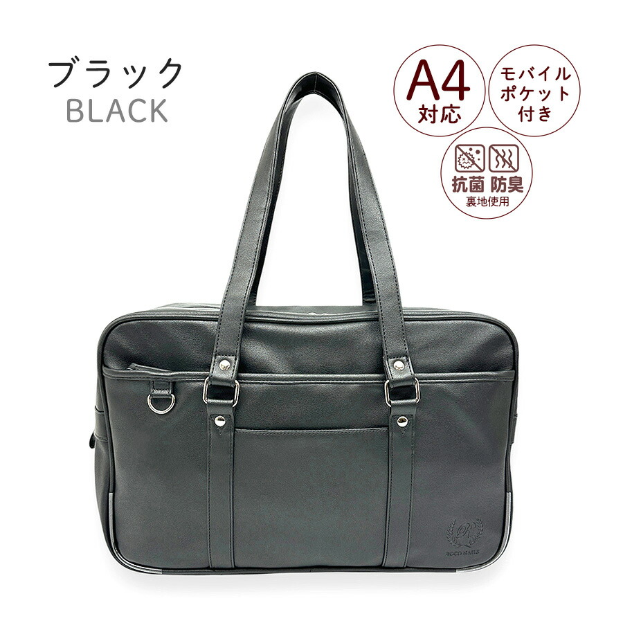 りりこページ Velour Jersey High Neck Dress - red - Mame Kurogouchi