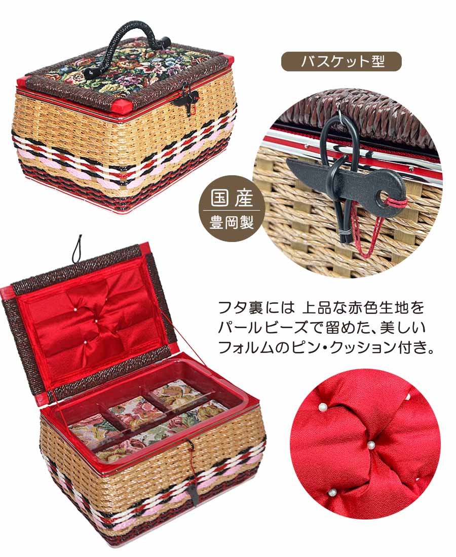 創作こけし　大型　約33cm 箱あり PRO-Style ストロングケージ 特大 | 株式会社PLAS.co