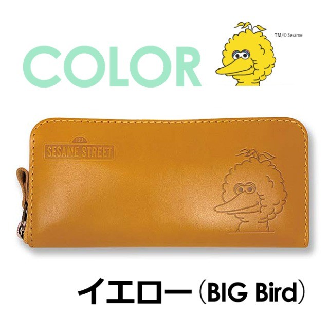 SESAME STREET（セサミストリート） 長財布 レディース 本革 sew-1