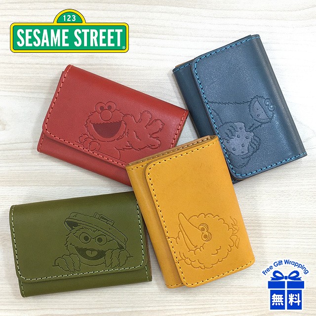 名刺入れ レディース 本革 sew-3 SESAMESTREET セサミストリート 栃木