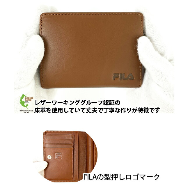 FILAコート、財布　メンズ 本革  小銭 折りたたみ財布  軽量 レザー 二つ折り財布 メンズ 小銭入れあり 通販 折財布 ファスナー 財布
