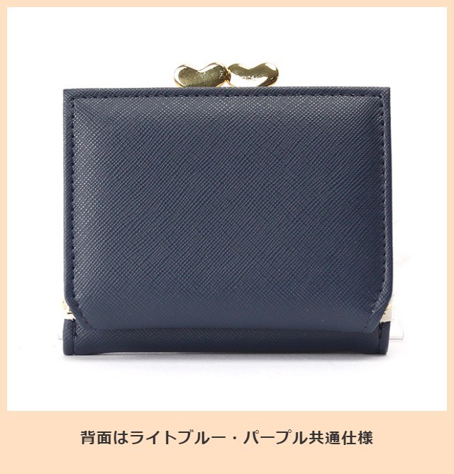 山*子様 京阪電車　プレミアムカー　がま口財布　パスケース　計3点 山*子様 京阪電車 プレミアムカー がま口財布 パスケース 計3点