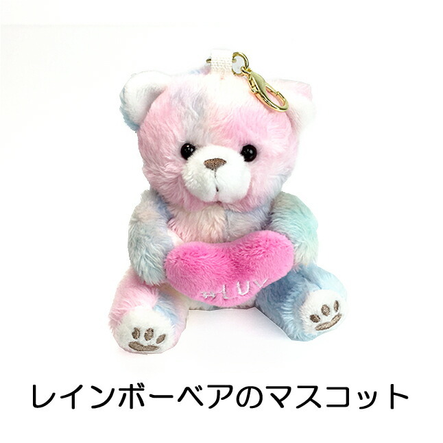 専用…ミニミニクマポーチ…フランシュリッペxユキエモン 幼なじみの家デート他2点 ☆ くま/ベージュ ミニポーチ レディース ポーチ マルチポーチ