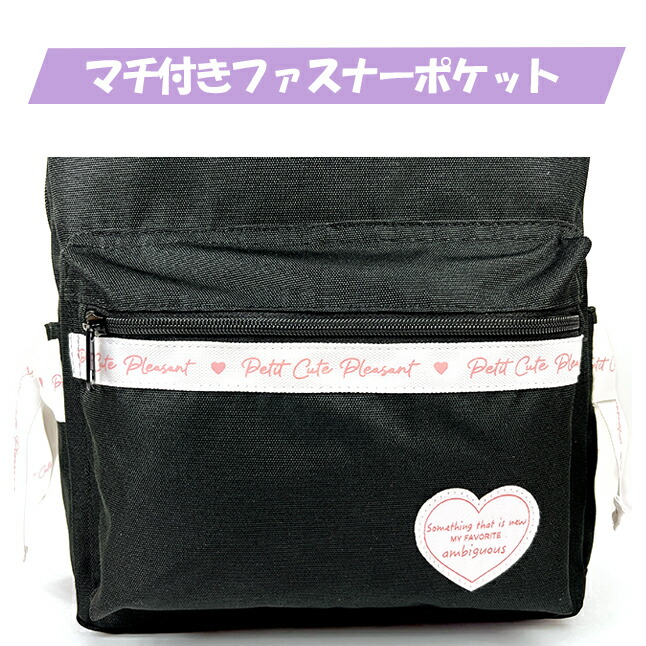 かーたん0806❤️新品未使用、ハッピーフェイス、リュック・チャーム付き かーたん0806❤️新品未使用、ハッピーフェイス、リュック