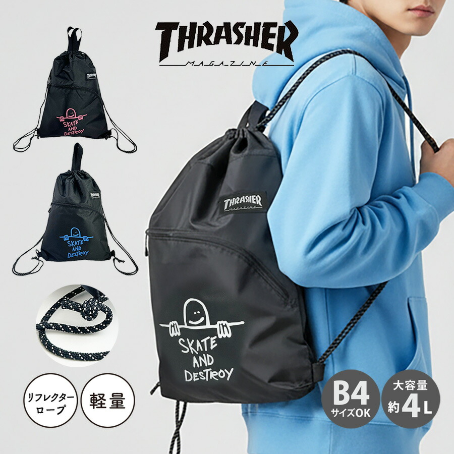 darich バックコンシャスJK バックコンシャスジャケットミニワンピース – Darich
