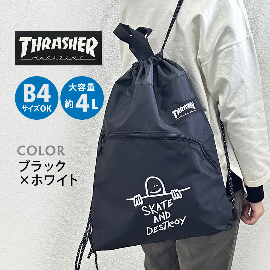 THRASHER（スラッシャー） ナップサック 中学生 高校生 おしゃれ
