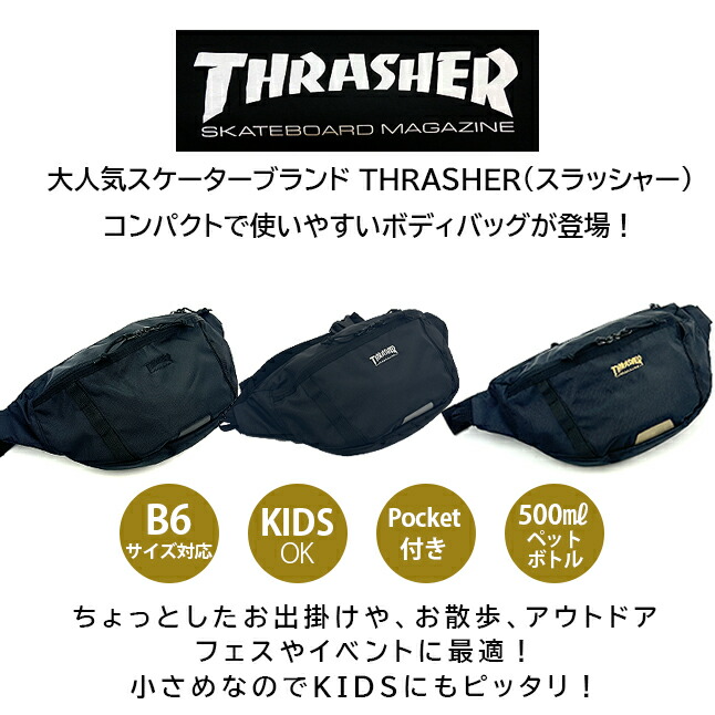 楽天市場】Toyo 5弦・4/4サイズ用 Black【コントラバスケース
