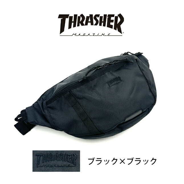 ウエストバッグ ボディバッグ メンズ レディース はっ水 撥水 THRASHER スラッシャー ワンショルダー 斜めがけ かっこいい おしゃれ スケーターブランド thr-285 | THRASHER | 01