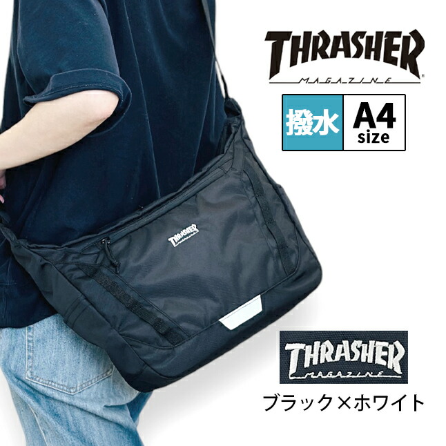Amazon | [トムとジェリー] ボストンバッグ 修学旅行 撥水 大
