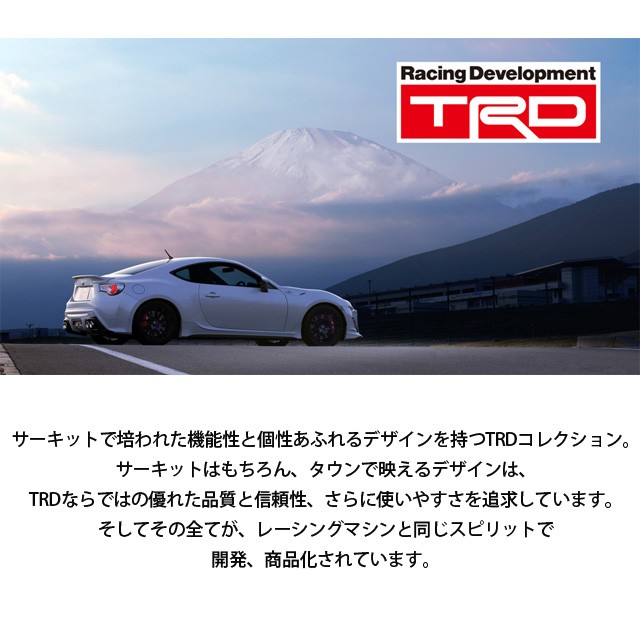 小物入れ m TRD 小銭入れ メンズ 本革 8428 コインケース ラウンド