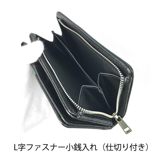 umbro キッズ 財布 男の子 um-30022 アンブロ クールポケット
