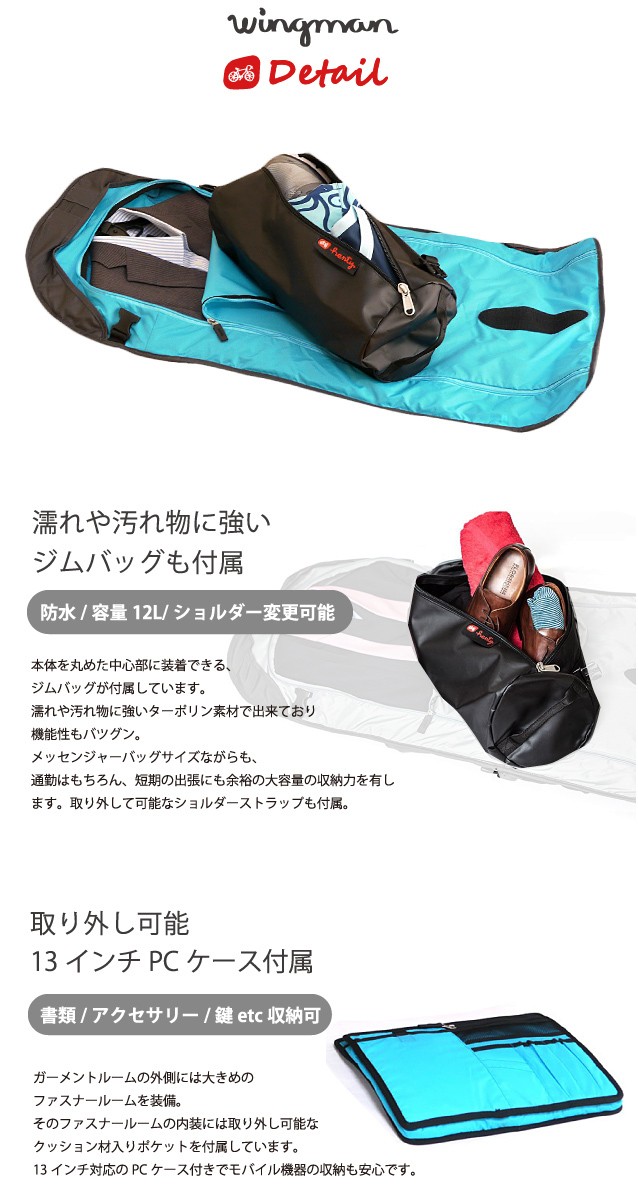 ガーメントバッグ メンズ レディース おしゃれ Henty ヘンティー