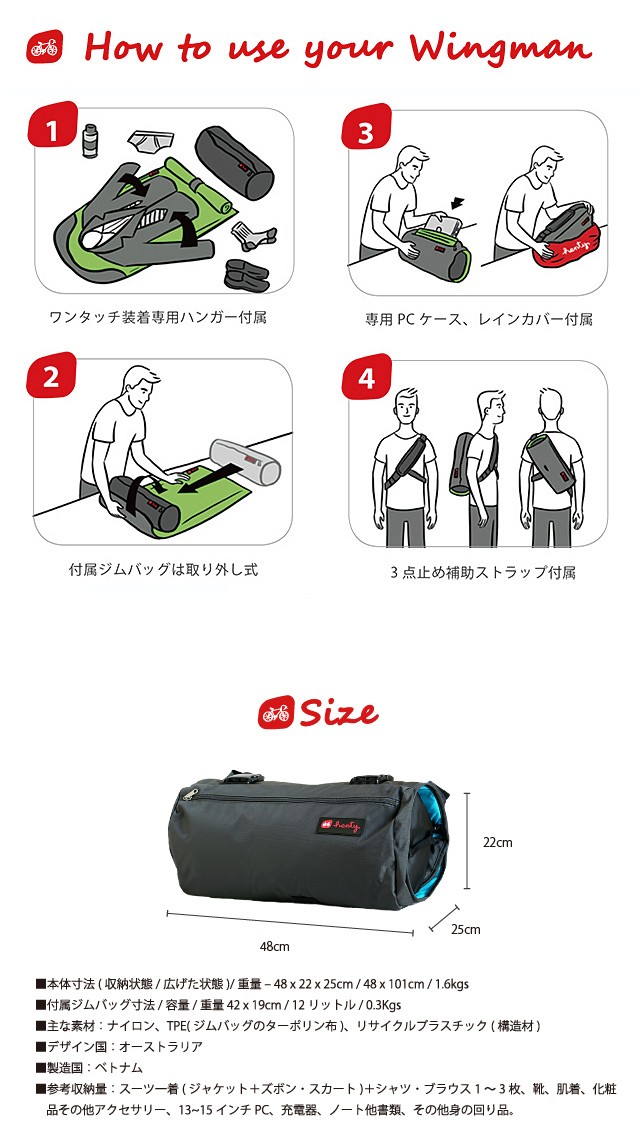 ガーメントバッグ メンズ レディース おしゃれ Henty ヘンティー