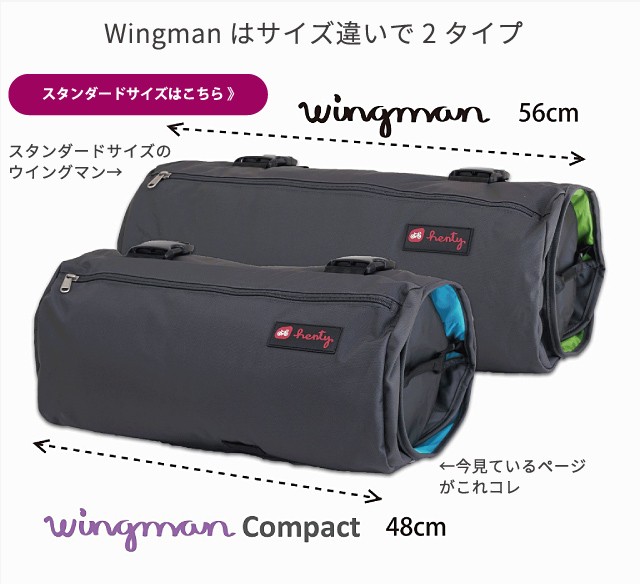 wgmcpt_05.jpg