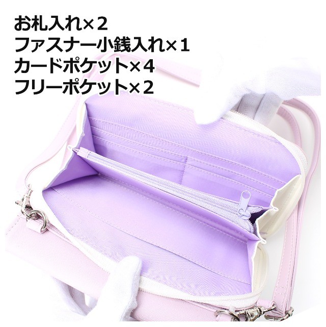 オシャレ☆かわいい☆LYN】紫 モコモコ ボンボン ハンドバッグ