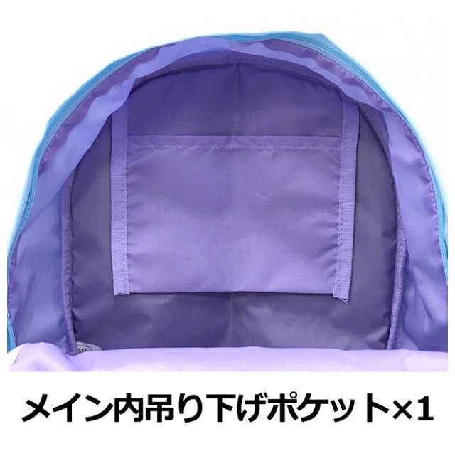 レトロ　タカラ　ピンキッシュ　ミルキーベア　ぬいぐるみリュック　アクセサリー レトロ タカラ ピンキッシュ ミルキーベア ぬいぐるみリュック