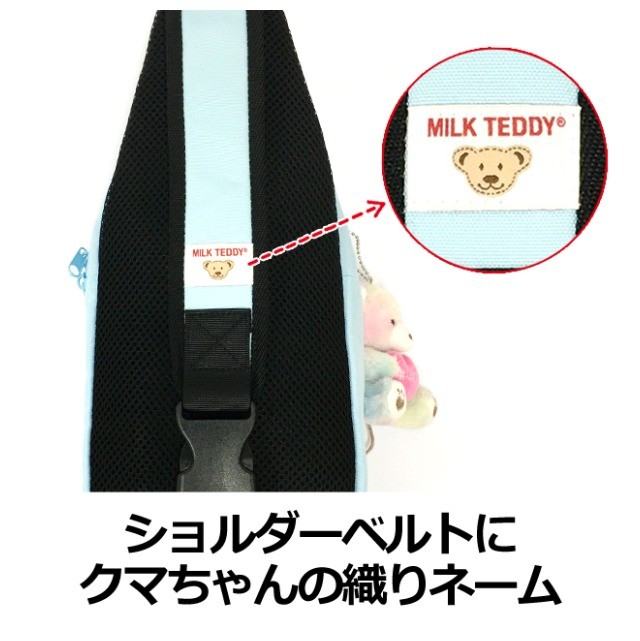 キッズ ボディバッグ wny-641 MILK TEDDY ミルクテディ キッズ ボディバッグ wny-641 MILK TEDDY ミルクテディ