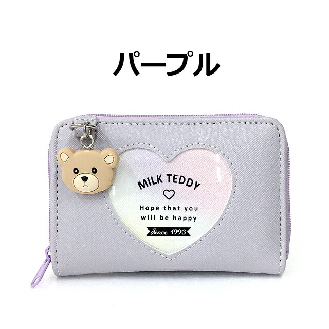 キッズ 財布 女の子 wpq-107 MILK TEDDY ミルクテディ ベアハート