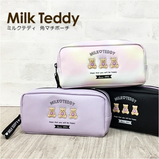 ポーチ かわいい 中学生 wpr-432 MILK TEDDY ミルクテディ 3連