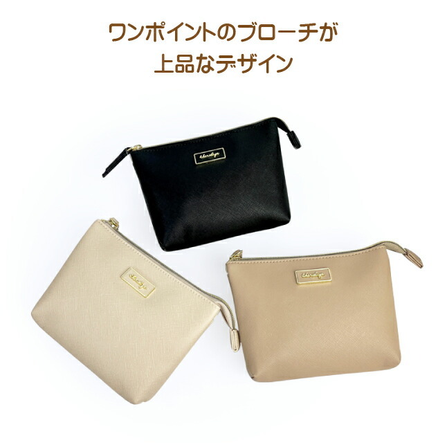 専用☆ ちょっと大きめポーチ＆招き猫ポーチ☆ジョリーフルール 専用☆ ちょっと大きめカラフルポーチ＆招き猫ポーチ☆ジョリー