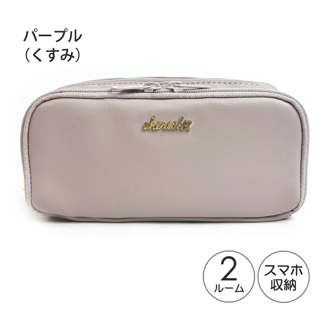 ペンポーチ かわいい 大きめ wvs-432 CHERISH Petit