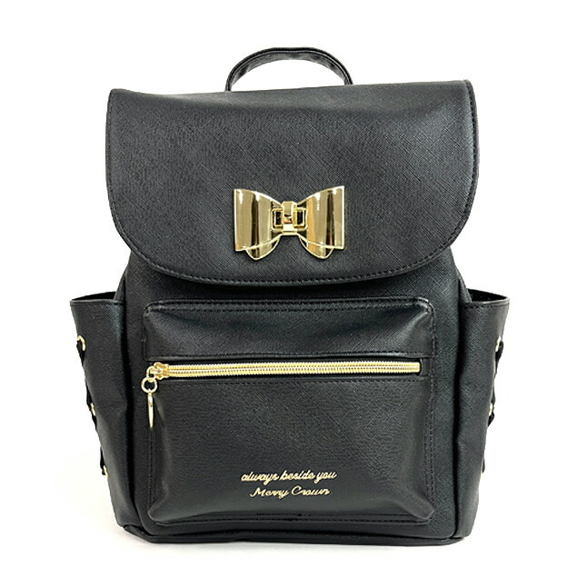 【専用】ミニリュック ミニリュック 女の子 小学生 wvx-616 Merry Crown メリークラウン