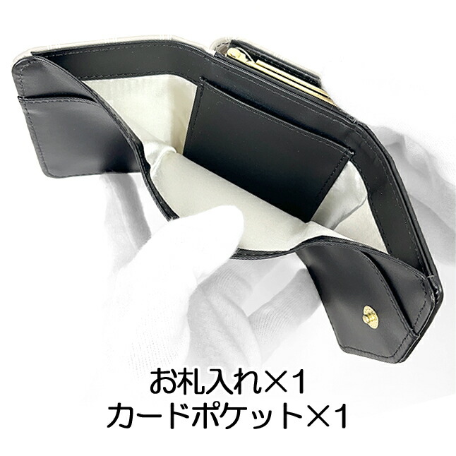 キッズ 財布 女の子 wxg-305 CHERISH Petit チェリッシュ