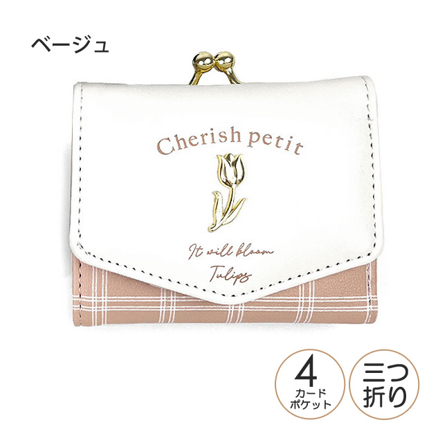 キッズ 財布 女の子 wxg-305 CHERISH Petit チェリッシュペティット フラワーチ...