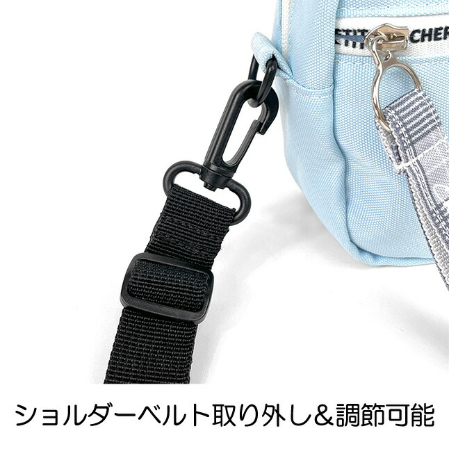 期間限定30％OFF! 小学生 ショルダーバッグ 女の子 Petit CHERISH wxs-511 ビスクドール