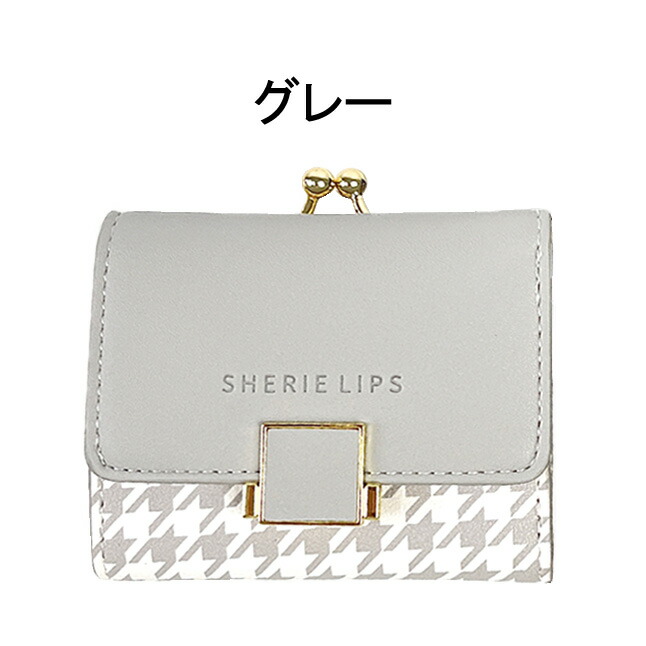 ❤️サエラ★ヒスクローネ★鈴蘭モチーフバスマット ★シャビーシック★可愛い wyn-305-11.jpg