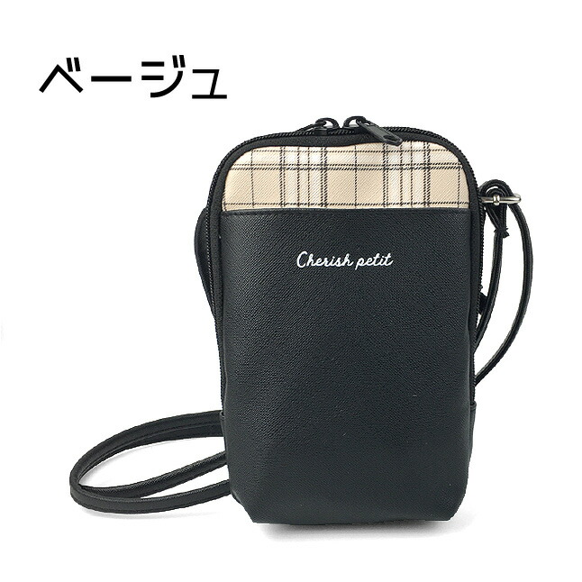 cherie chien①ブックカバー、スマホポーチ、ミニショルダー スマホポーチ スマホショルダーバッグ韓国[品番：II000006286